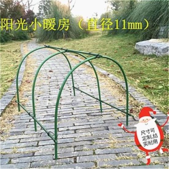 Cold proof Big films Plastic shed greenhouse Greenhouse Hua Peng household family winter Antifreeze Vegetables simple and easy small-scale Scaffoldingin the Flower delivery/Flowers simulation/Plants gardening , Gardening supplies , Other Garden Supplies category - from Buy2taobao.com to provide professional Taobao agent buy service