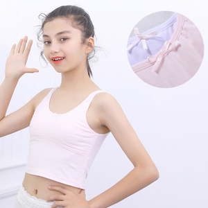 少女发育期内衣女学生长款背心小童大童吊带小学生初中生女童文胸