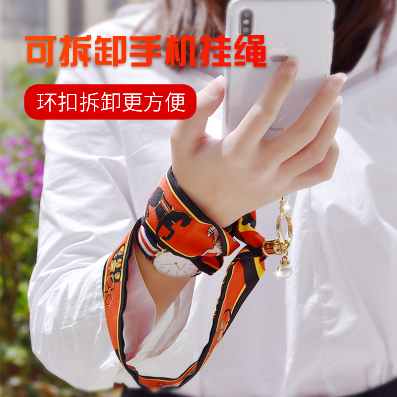 AWKICI手机挂绳挂脖女款高档中国风指环挂饰宽绳子带珍珠指环扣抖音同款通用防丢绳可拆卸两用布印花丝巾绸带在类目 3C数码配件, 手机配件, 手机饰品, 手机挂件/手机链中 - 来自Buy2taobao.com提供专业的淘宝代购服务