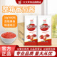 太太笑番茄酱10g*600包外卖商用小包装汉堡薯条面手抓饼番茄沙司