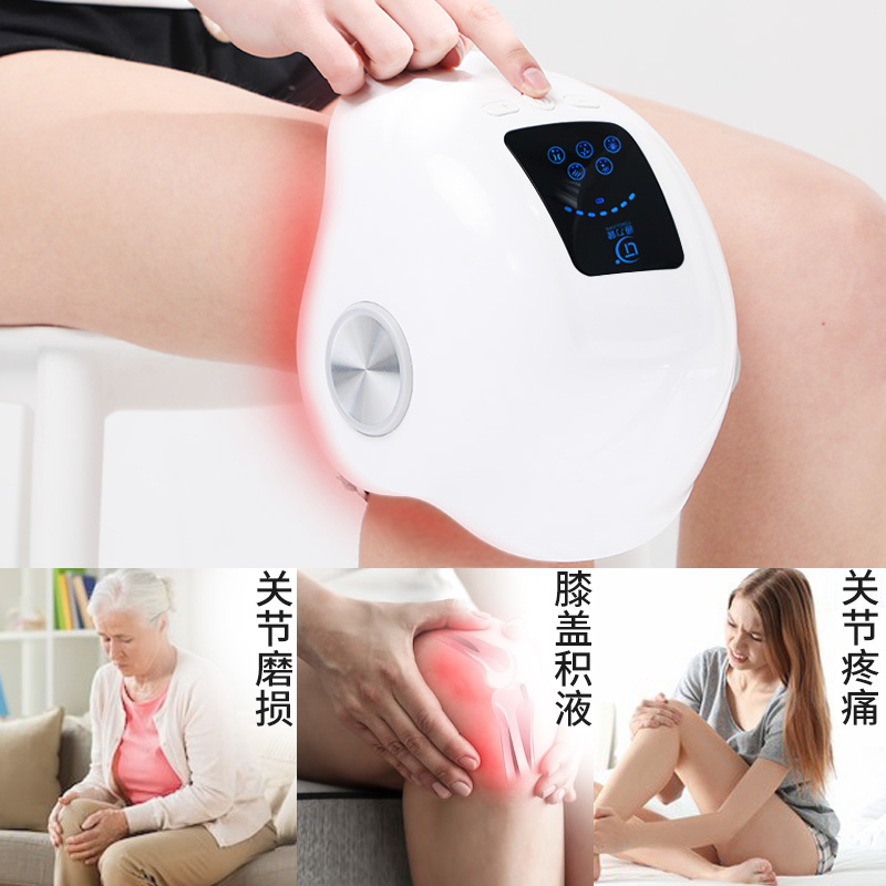 膝盖关节疼痛神器风湿性炎关节按摩器女士理疗仪护具热敷男士艾灸在类目 个人护理/保健/按摩器材, 按摩器材, 臀部/腿部按摩器中 - 来自Buy2taobao.com提供专业的淘宝代购服务