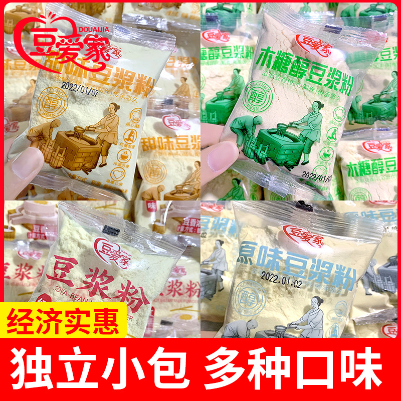 豆爱家原味红枣豆浆粉甜味豆浆小袋速