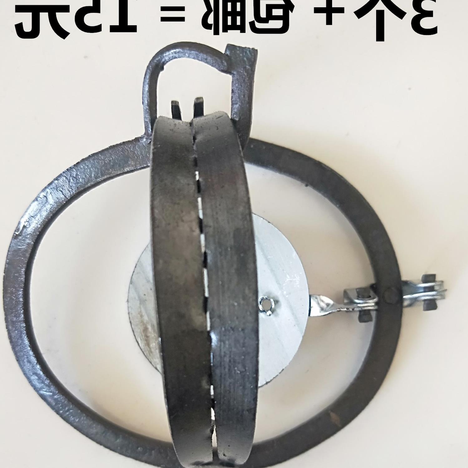特价老鼠夹子地夹 野外