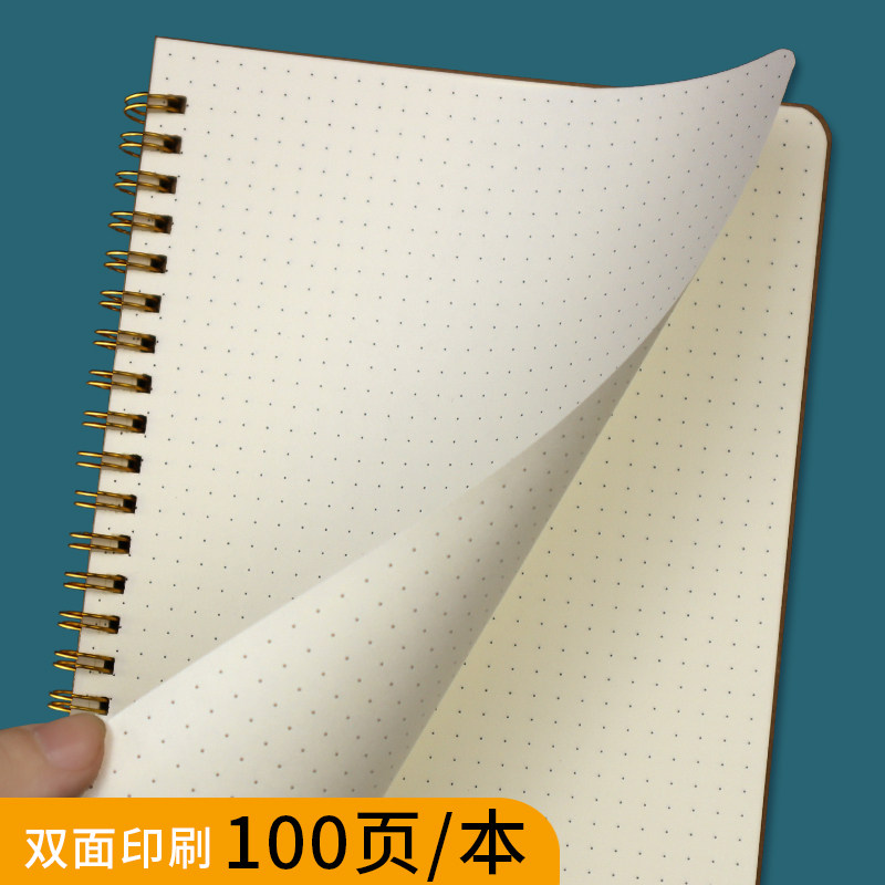 点阵本点点纸工程绘图设计专用笔记ui设计logo设计手账本点点纸a5