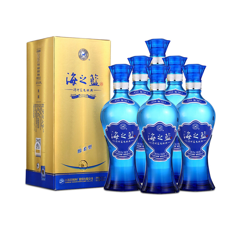 民酒网旗舰店的优惠券大全—洋河酒海之蓝42度480ml*6