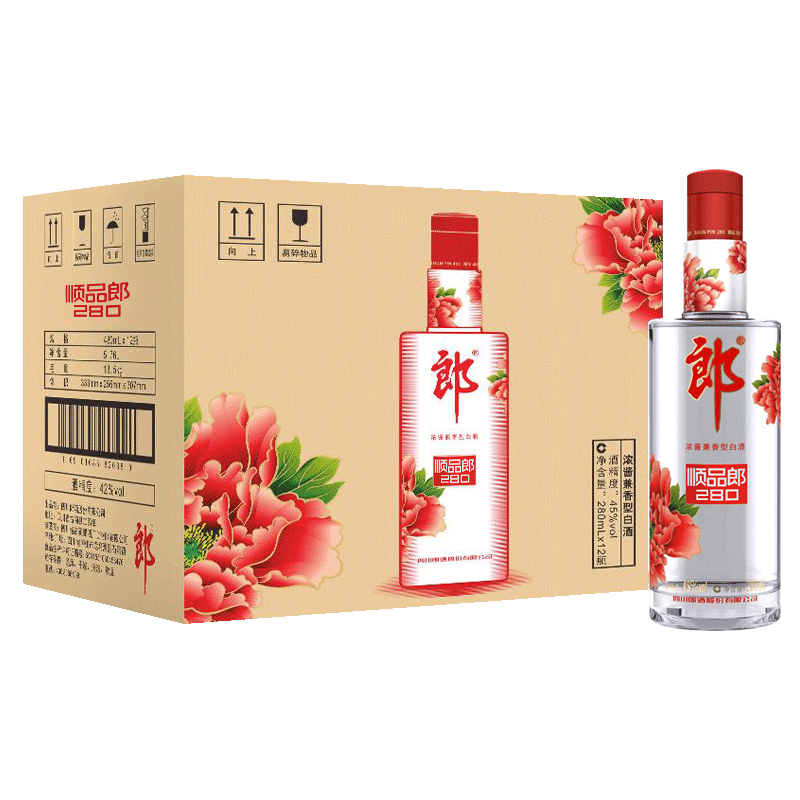 郎酒 顺品郎280(红顺) 42/45度 280ml*12瓶兼香型白酒热销光瓶酒
