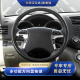 适用于丰田06-14六代凯美瑞汉兰达方向盘多功能按键定速巡航升级