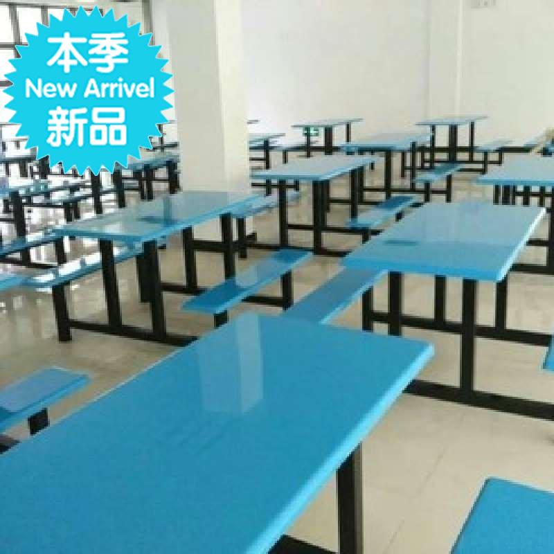 食堂餐桌8椅餐厅餐馆学生长板凳夜市多人快餐馆蓝色小型座椅长板|msdalam kategori Perniagaan/perabot pejabat, perabot pejabat, siri percutian awam, set meja makan - dari Buy2taobao.com untuk memberikan perkhidmatan ejen Taobao profesional membeli