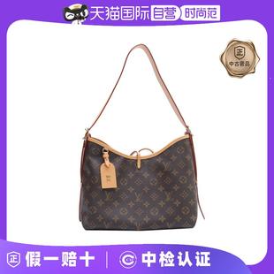 【自营】中古99新LV/路易威登单肩包CARRYALL小号老花PVC芯片