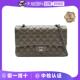 【自营】中古95新Chanel/香奈儿单肩包CF经典口盖包荔枝皮23开