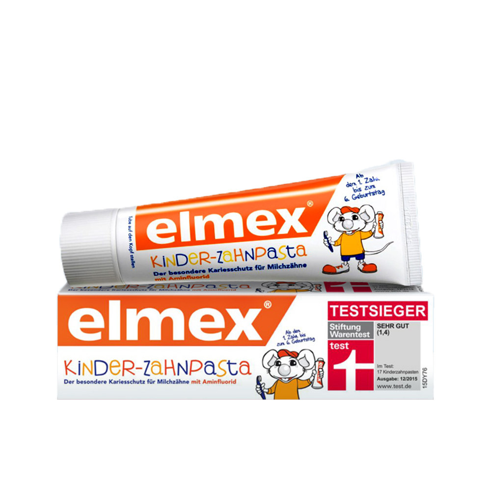 elmex瑞士进口儿童可吞咽含氟牙膏