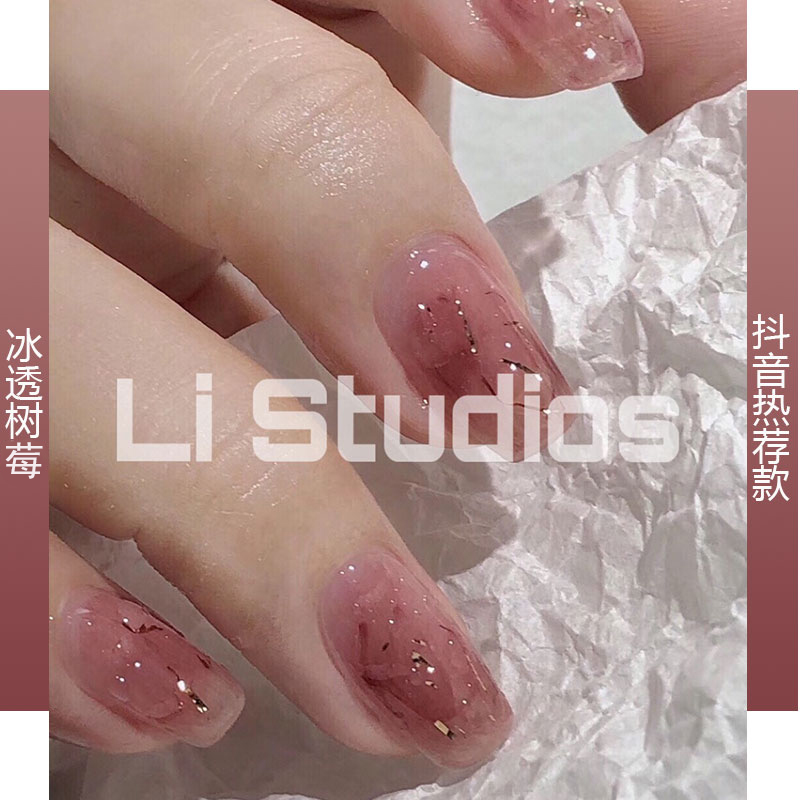 网红冰糖树莓指甲油胶2020年新款冰透甲油胶夏季流行色美甲店专用