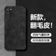 适用OPPO K7手机壳K5气囊防摔K3小羊皮新款K1镜头保护套K9商务oppok男士0PP0女款超薄opopk7全包磨砂防滑软壳