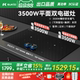 【大面板】大功率旋钮电磁炉双灶嵌入式平面双灶台3500W电磁灶