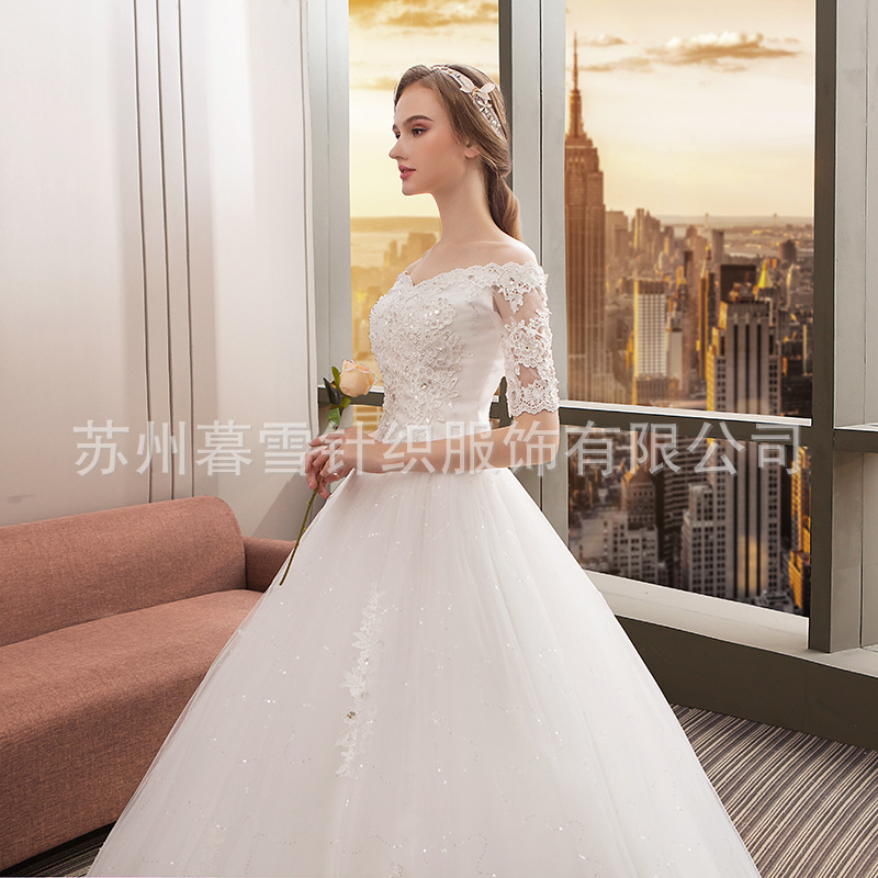 2019 new pattern Off Shoulder Wedding dress Korean Long sleeve Self cultivation Show thin bride marry A generation of fatin the Women's clothing/Boutique , Wedding/Cheongsam/Formal dress , Wedding category - from Buy2taobao.com to provide professional Taobao agent buy service