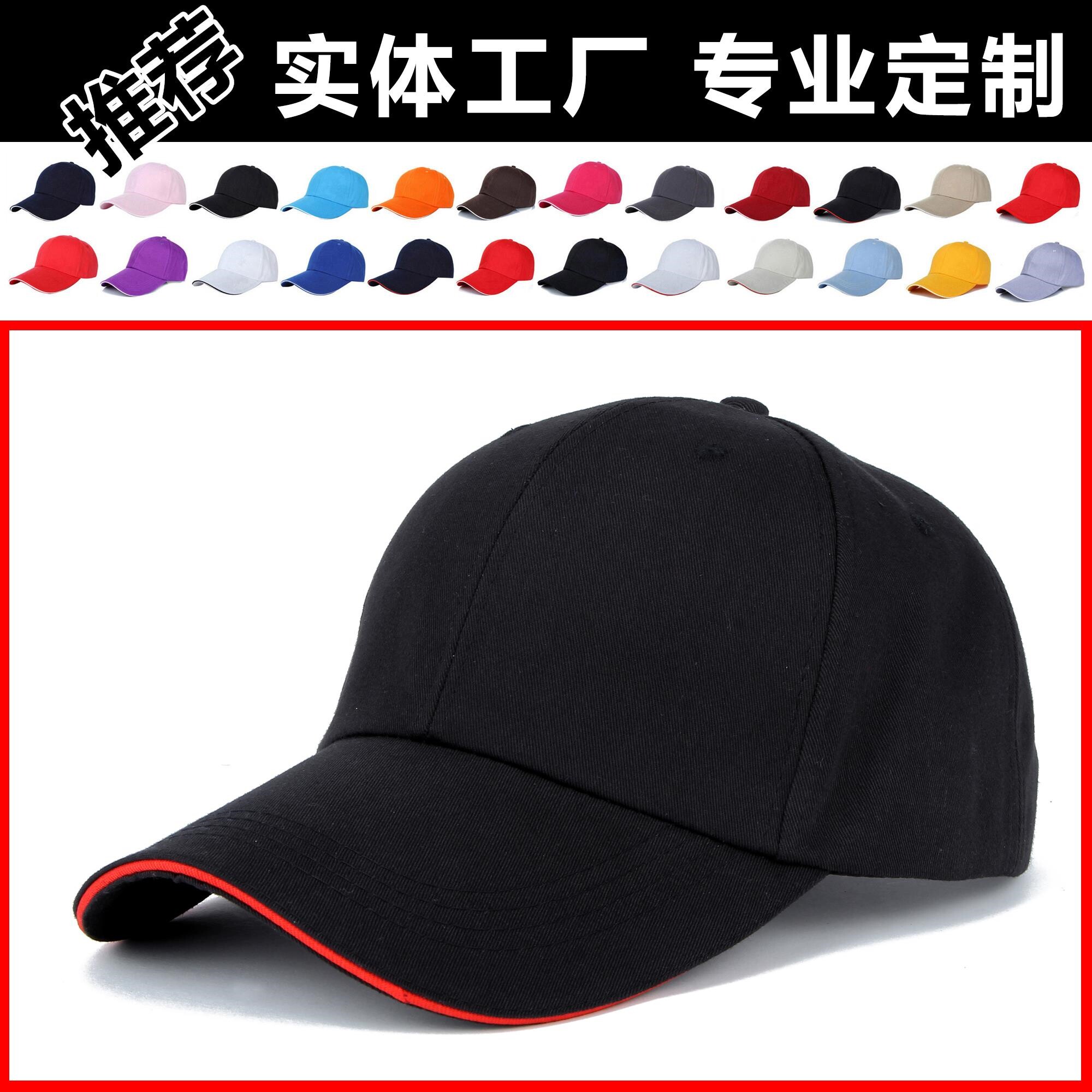 一折工厂帽子车间帽 女 防尘_工作帽防尘披肩帽男女车间透气包头遮阳