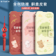适用vivoy300pro手机壳翻盖y37女新款y200gt男y76s防摔y78plus全包y100手机套y35保护套y56高级感y10皮套小熊
