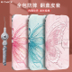 适用红米note13手机壳翻盖note14新款k70女note11pro防摔k60皮套note12高级k40保护套k30全包10软硅胶9男蝴蝶