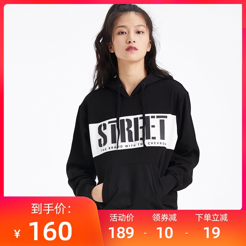 Pony清仓特价明星同款秋冬男女情侣款连帽运动休闲卫衣83W2HA51在类目 运动服/休闲服装, 运动卫衣/套头衫中 - 来自Buy2taobao.com提供专业的淘宝代购服务