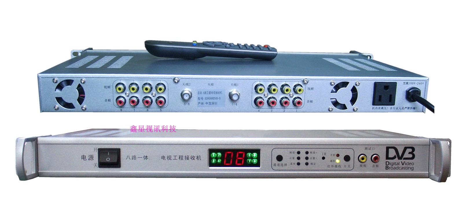 Receiver 8 one Free of charge television engineering Receiver major dvb-s Workin the 3C Digital Accessories, Electronic components market , Things, Other Things equipment category - from Buy2taobao.com to provide professional Taobao agent buy service