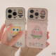 启乾 镂空镜面海绵宝宝派大星iPhone16/15手机壳适用苹果14/13promax自带镜头膜软壳少女心可爱卡通新款情侣
