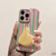 启乾 撞色条纹梨子支架iPhone15手机壳适用苹果14/13promax软壳12高级感11小众韩风网红新款防摔镜头全包夏天