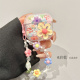 启乾 多巴胺立体花朵链条挂绳Airpods4/3耳机保护壳套2pro二三代新款适用苹果无线蓝牙透明软壳小清新夏日