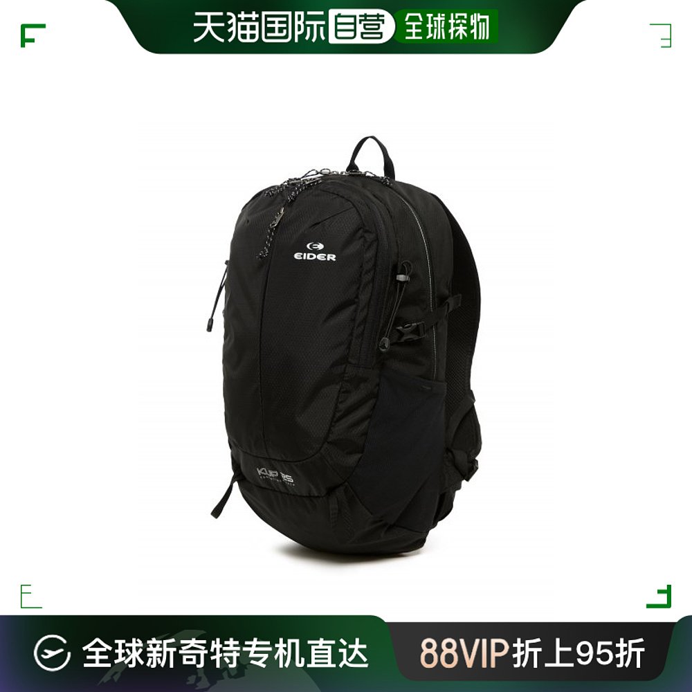 韩国直邮EIDER 战术双肩背包Kup  DUA23B81Z1