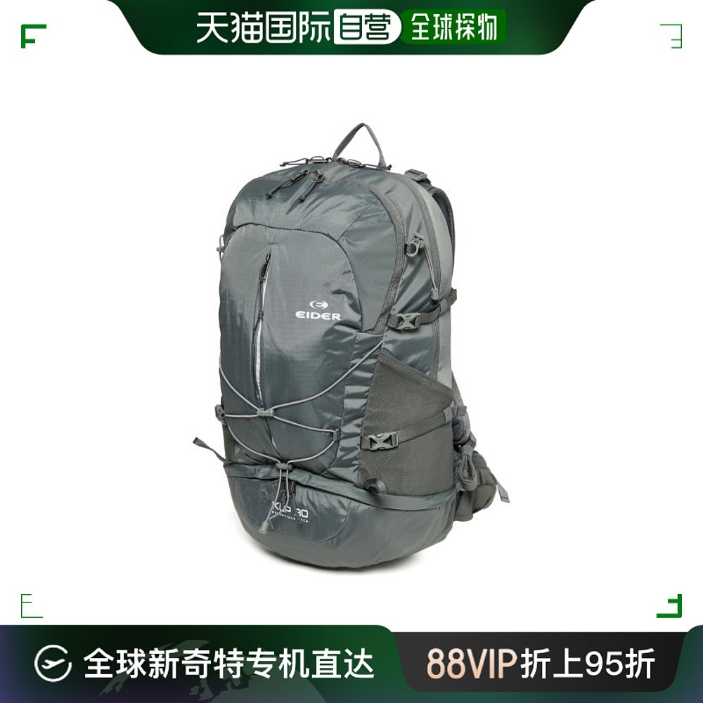 韩国直邮EIDER 战术双肩背包POP KUP DUA24B81GK