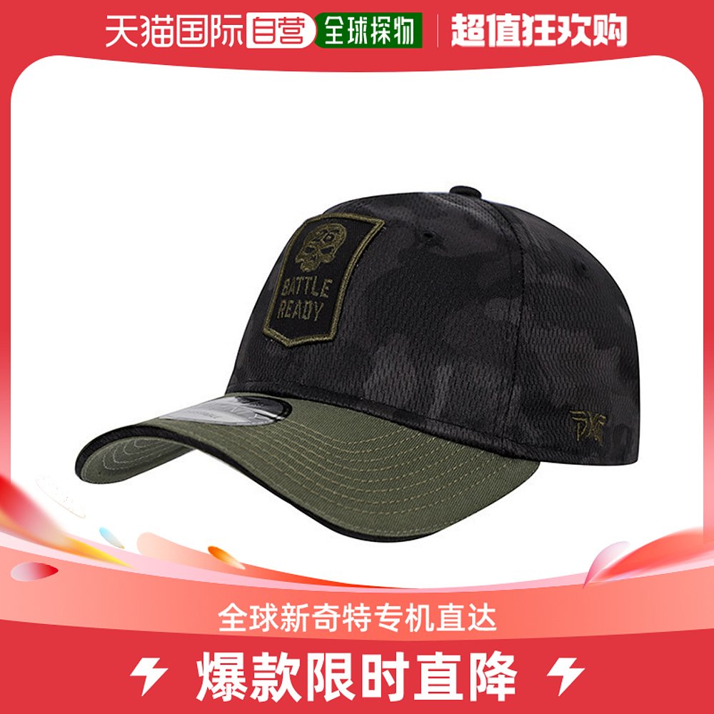 韩国直邮PXG 运动帽 [正品] PXG Battle Redy 骷髅 920 帽舌 高尔