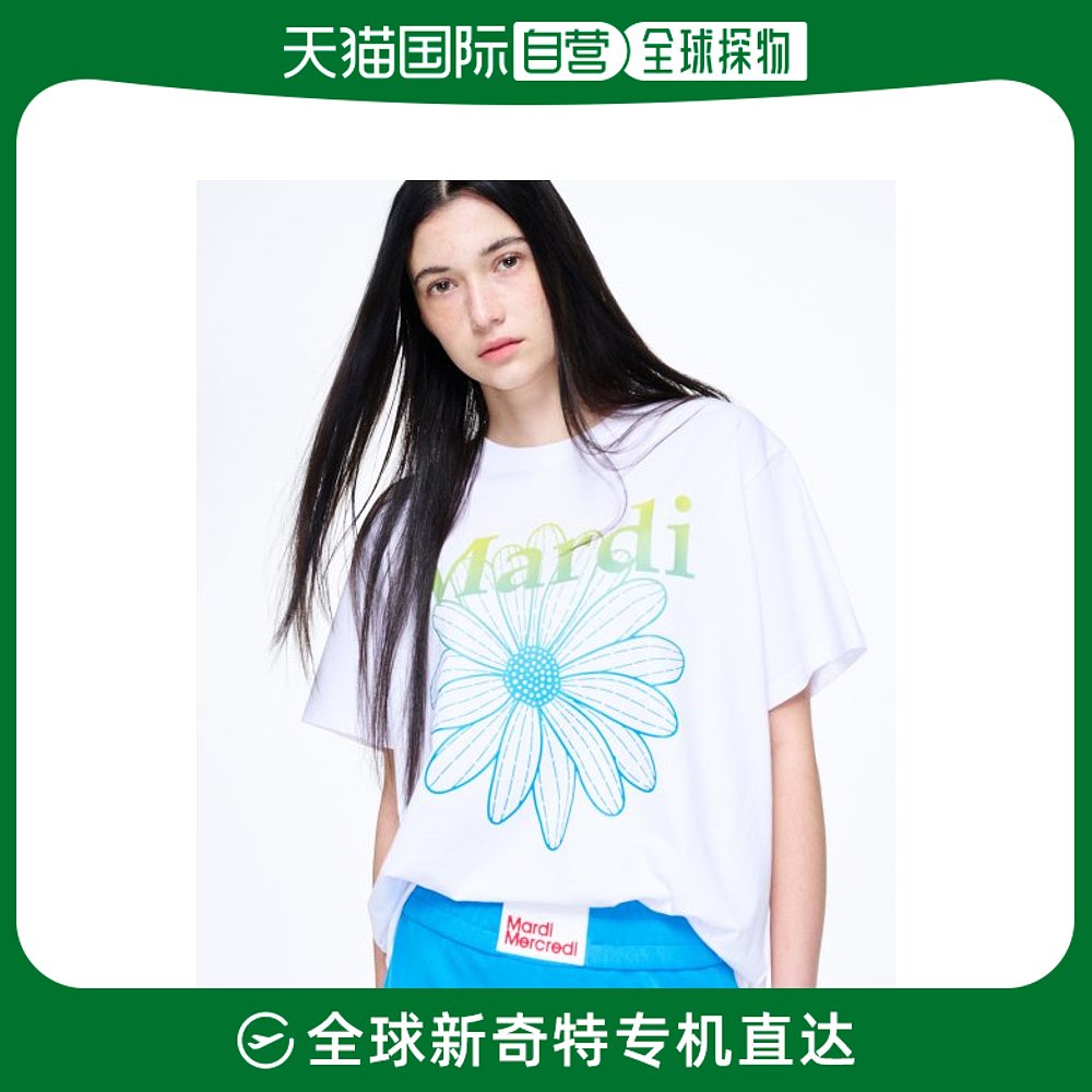 韩国直邮MARDI MERCREDI 5002288107-WHITE LIME女装