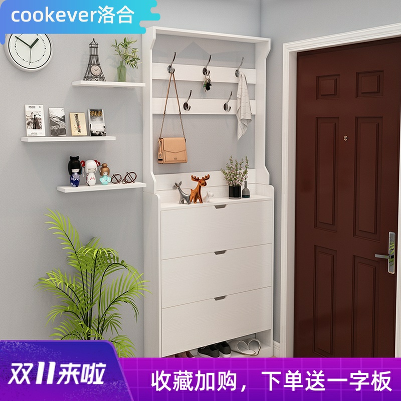 家用门口超薄翻斗鞋柜挂衣架玄关收纳柜简约现代多层防尘实木鞋架在类目 住宅家具, 柜类, 鞋柜中 - 来自Buy2taobao.com提供专业的淘宝代购服务