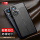 适用于oppoK11手机壳K11看11oppo保护PJC110皮纹套opk11全包镜头oppk11外壳opok新款0ppok11男的0pp0女防滑黑