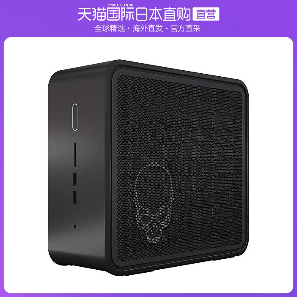Japan Direct mail Intel NUC ghost Canyon Mini host Core i9 Equipped AC Power sold separatelyin the Computer Hardware/Monitor/Computer Peripherals , 准系统主机 category - from Buy2taobao.com to provide professional Taobao agent buy service