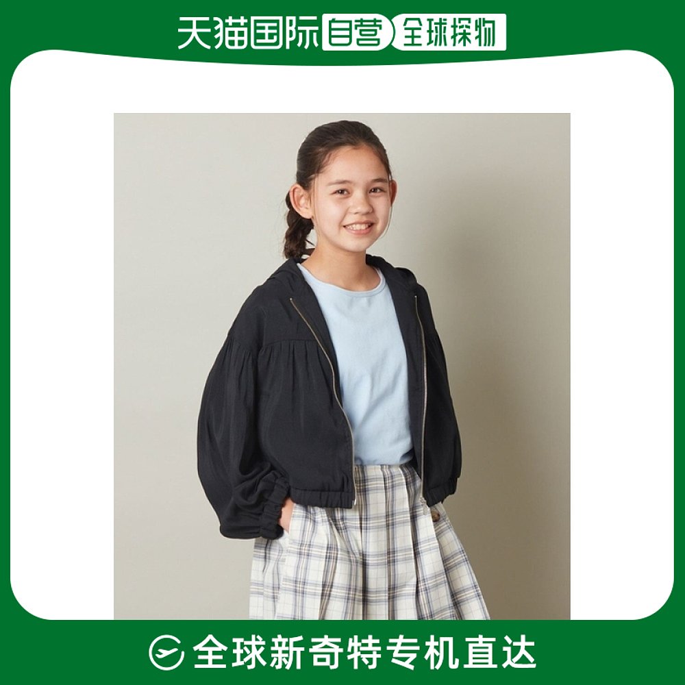 日本直邮a.v.v 儿童短款帽衫 春秋季轻便时尚 适合上学和休闲活动