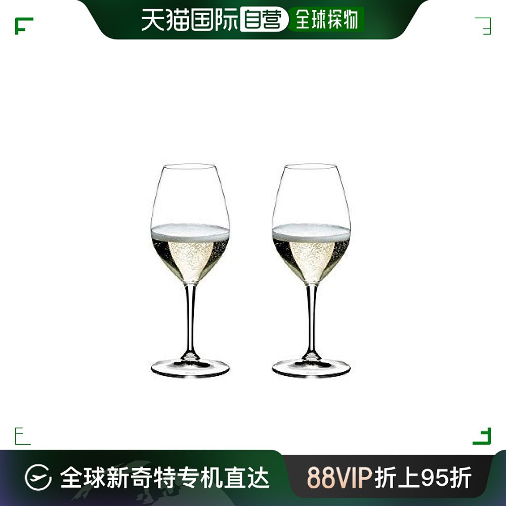 【日本直邮】RIEDEL醴铎 香槟酒杯2件套 445ml Vinum 6416/58