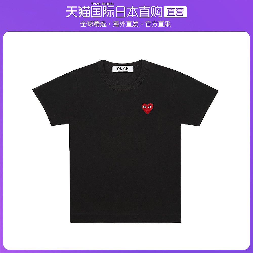 cdgplay川久保玲白底红心女短袖