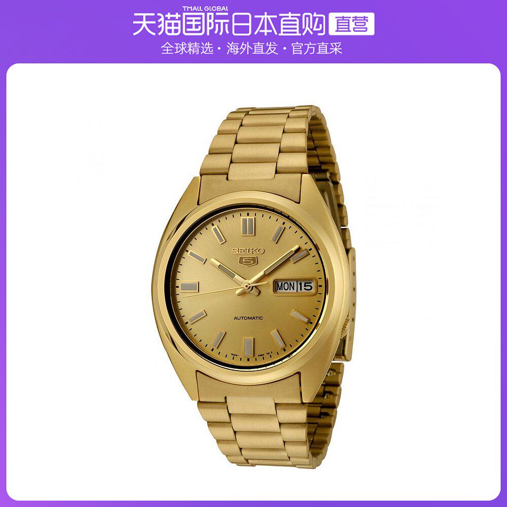 日本直邮seiko精工男士全自动机械商务手表金snxs80k1