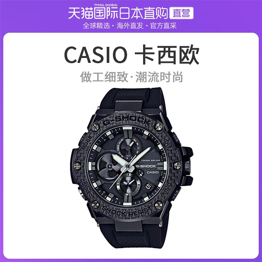 热销卡西欧手机_日本直邮卡西欧g-shock 智能手机链接gst-b100x-1ajf