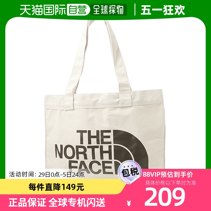 日本直邮北面The North Face男士时尚托特包nf0a3vwq手提包