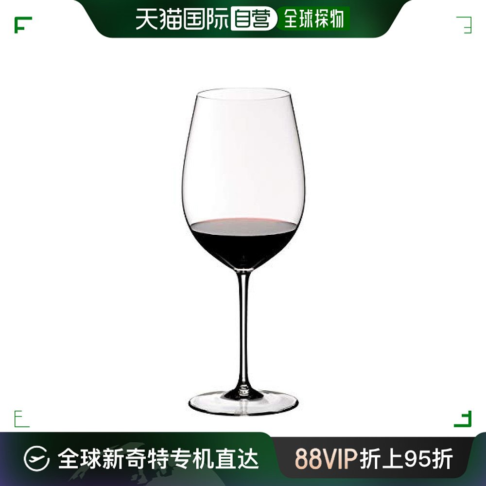 【日本直邮】RIEDEL醴铎 红酒杯 860ml 4400/00