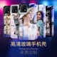 vivoy52s手机壳来图定制vivoy31s私人订做vivo y52s任意型号y31s自制y52s照片防摔情侣自定义图案创意diy网红