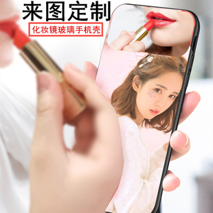 华为nova5pro手机壳定制nova6化妆镜5g版nova4任意机型5i私人订做nova5照片4e补妆镜nova64g玻璃5pro自制图案