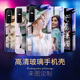 定制vivoy52s手机壳任意型号y73s私人订做y30自制vivo y3s照片5g版y52s玻璃自定义图片男女潮diy情侣搞怪图案