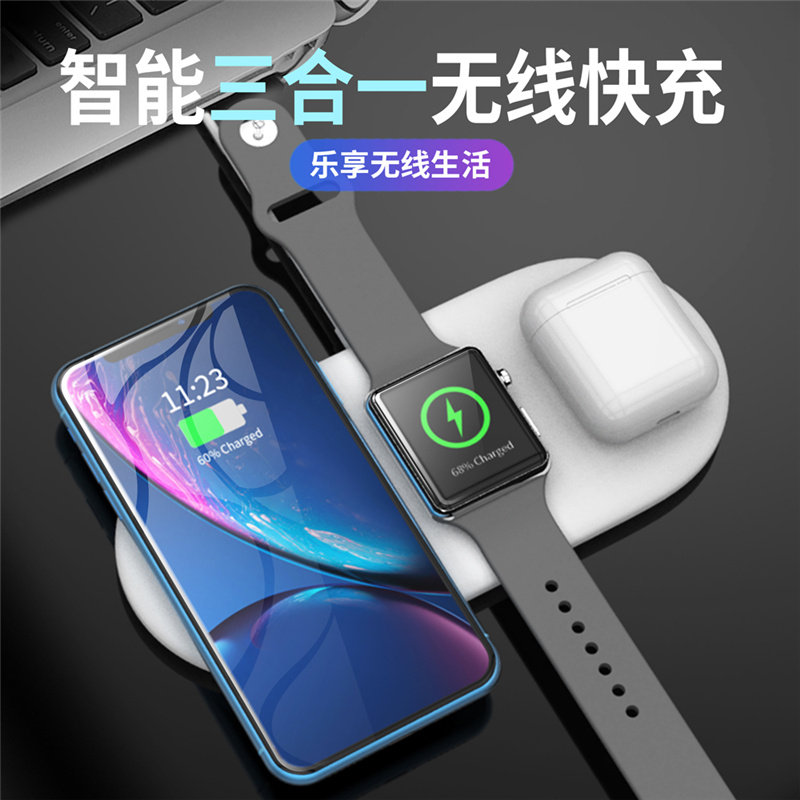 musubo苹果iphone12手机无线充电器airpods3无线充电盒iwatch6手表13