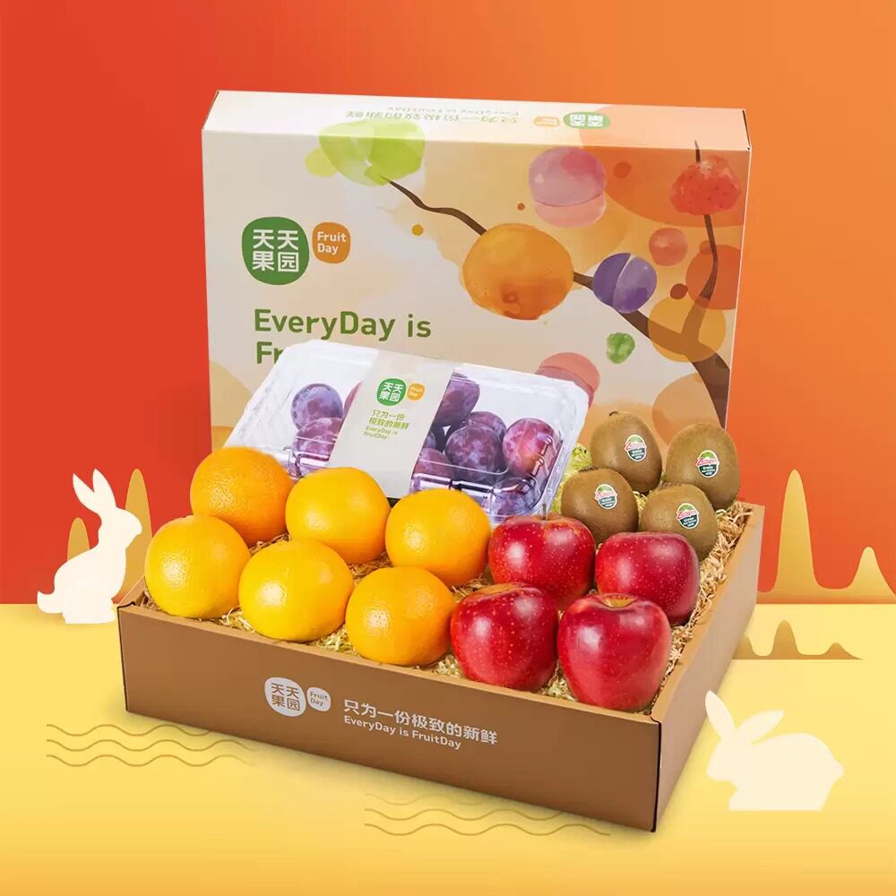 天天果园心想事成礼盒1盒新鲜水果大礼盒装高端送礼
