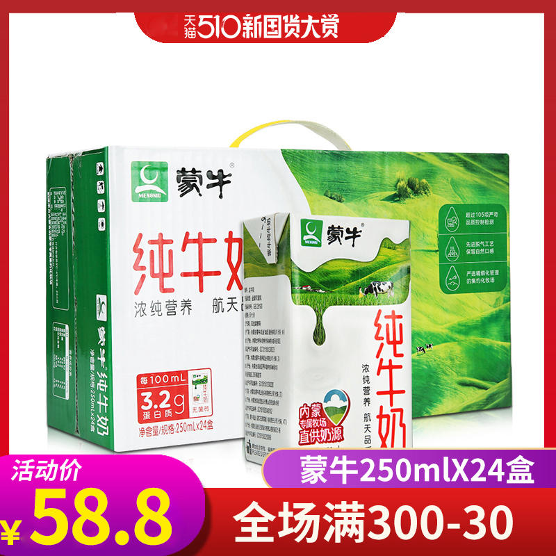 网友分享在meiguo.com上的图片