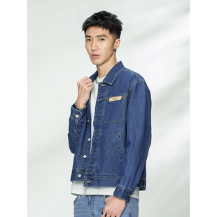 春夏新品宽松版中蓝色男牛仔夹克外套l439225dgbrr 券     券后  1069