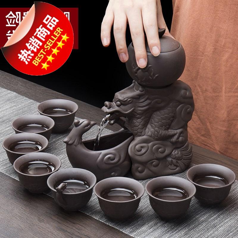 具套装家用简约现代懒人泡茶复古创意防烫功夫茶杯茶壶欧洲h式新|ruв категории посуда, чайный сервиз, кунг - Фу, чайный сервиз - от Buy2taobao.com для оказания профессиональной услуги покупки агента Taobao