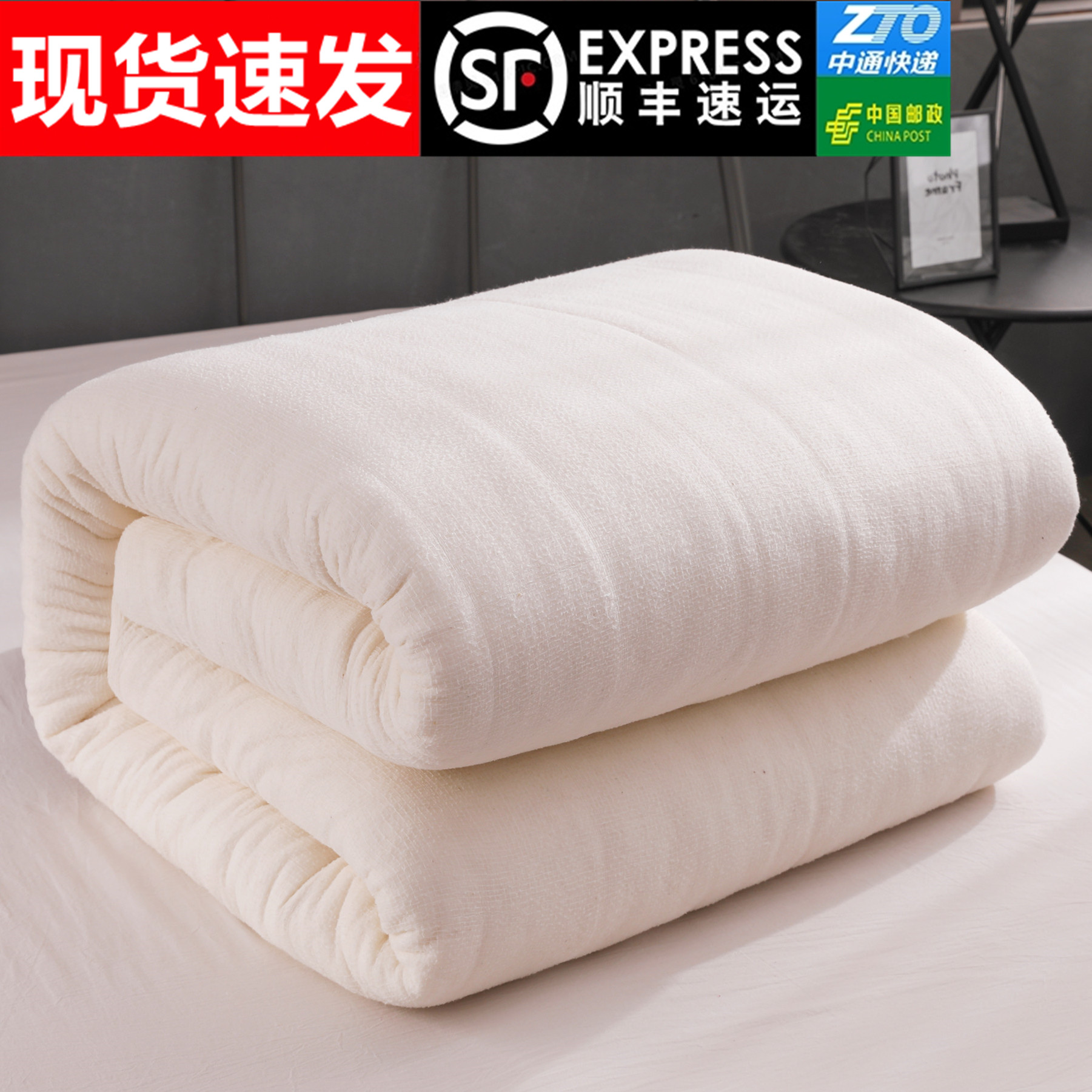 棉被子棉絮被芯垫被褥子芯棉絮垫棉絮秋冬被加厚保暖加厚手工棉被